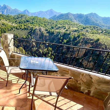 Apartamentos Axarquia , Frigiliana, Terraza Privada Con Vistas A La Montana Rio Y Al Mar ภายนอก รูปภาพ